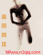 云中仙_高h